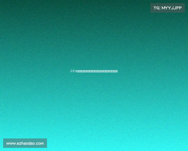 FIFA世界杯高质量情侣文案浪漫热爱与赛场共鸣之夜限定精选版