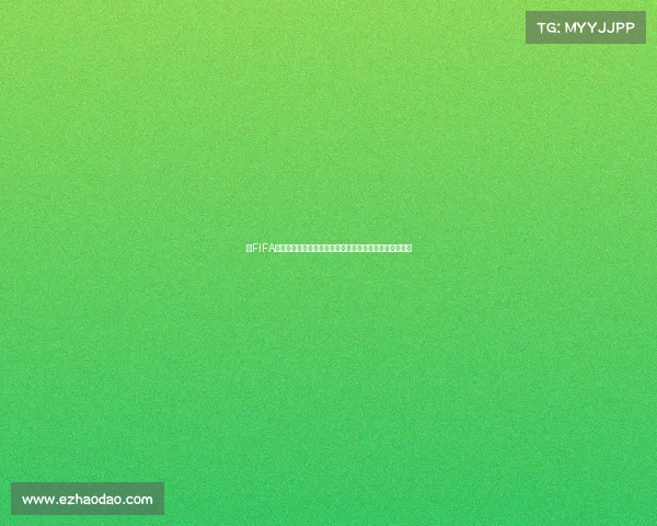 以FIFA如何设置世界杯为核心的赛事机制解析规则体系全面解读